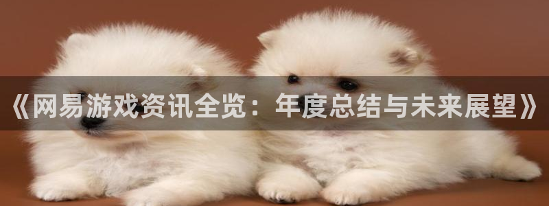 优贝娱乐平台官网入口